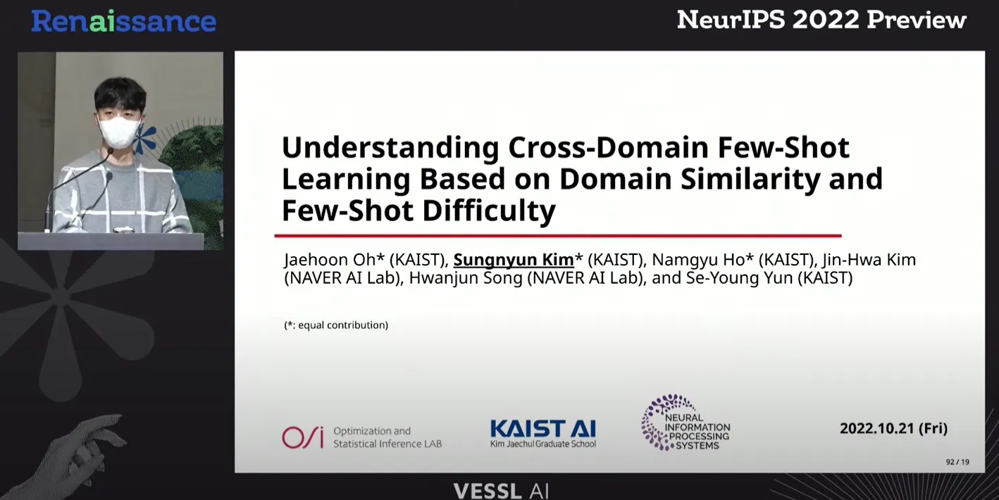 VESSL AI NeurIPS 2022 Preview talk